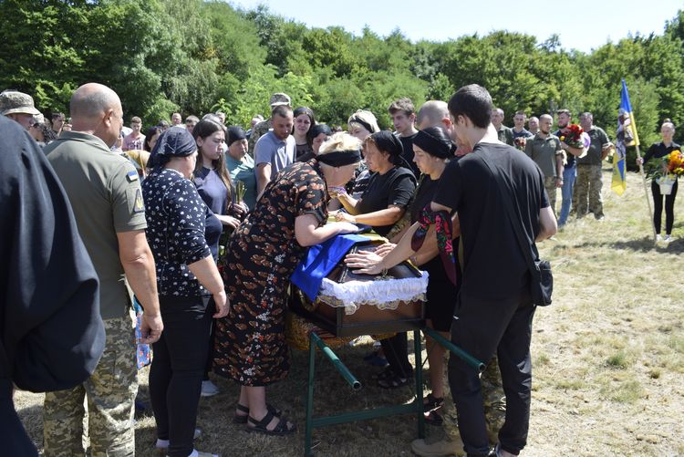 Похорон Героя
