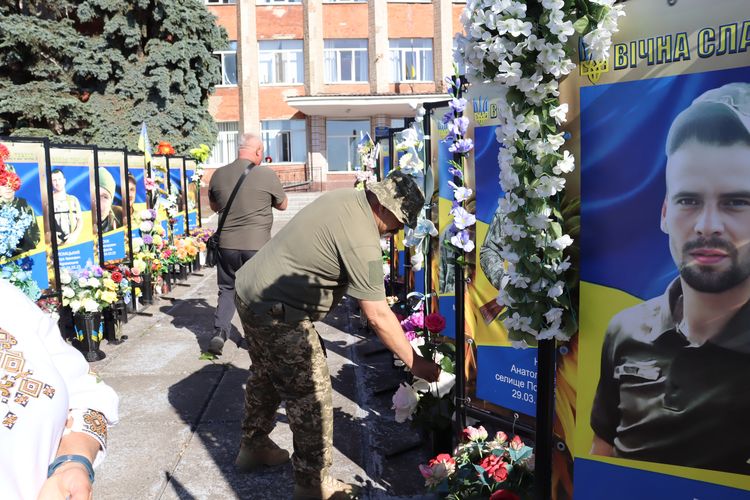 Незалежність України