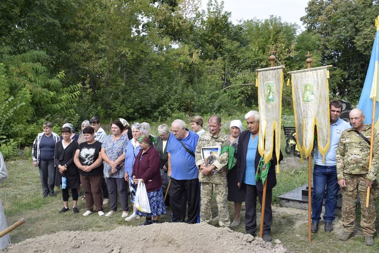 Похорон Максимчука Юрія