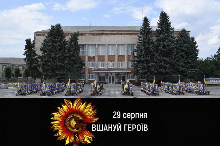 Шановні мешканці Погребищенської територіальної громади!