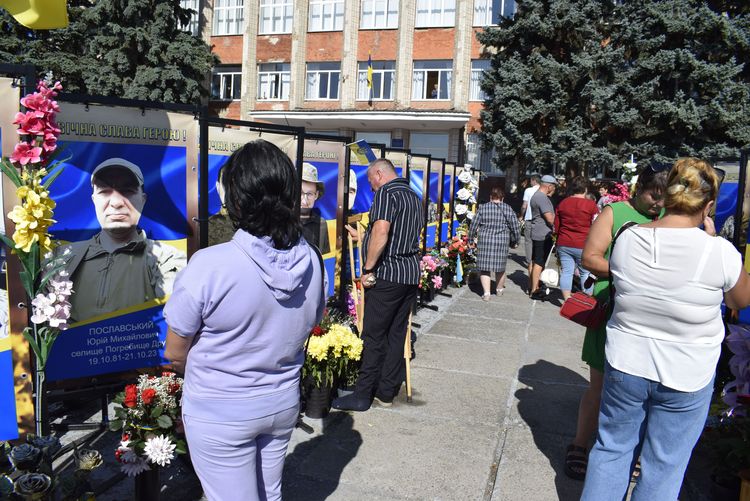 Пам’ятаємо кожного
