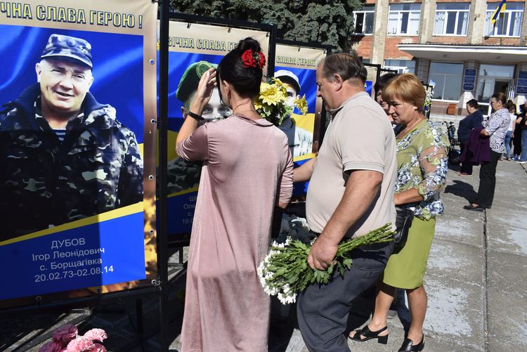 Пам’ятаємо кожного