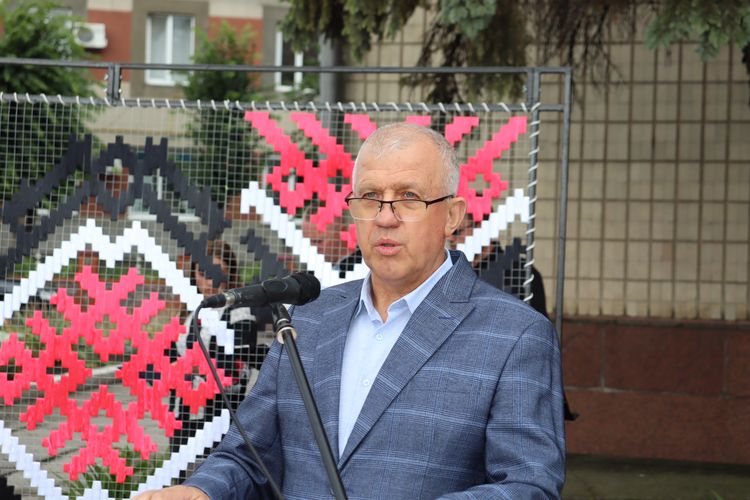 Алея Надії