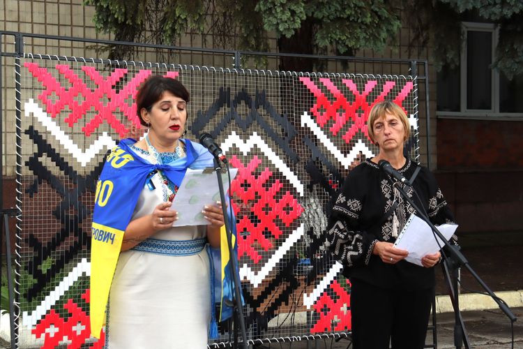 Алея Надії