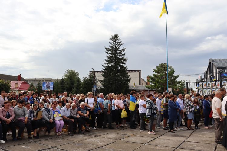 Алея Надії