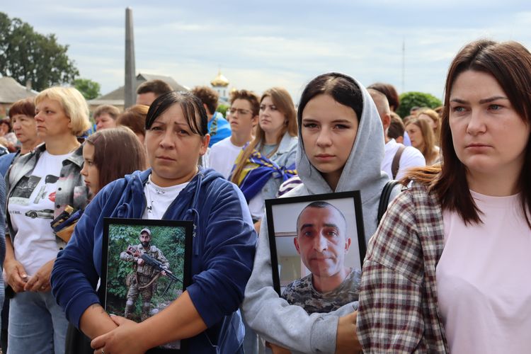 Алея Надії