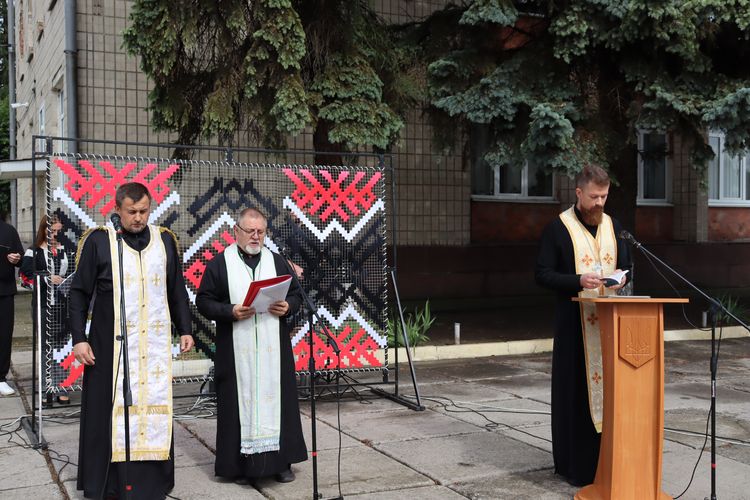 Алея Надії