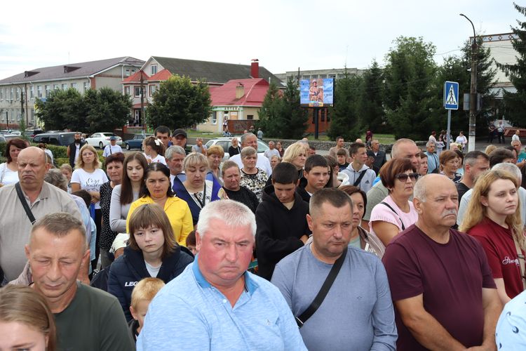 Алея Надії