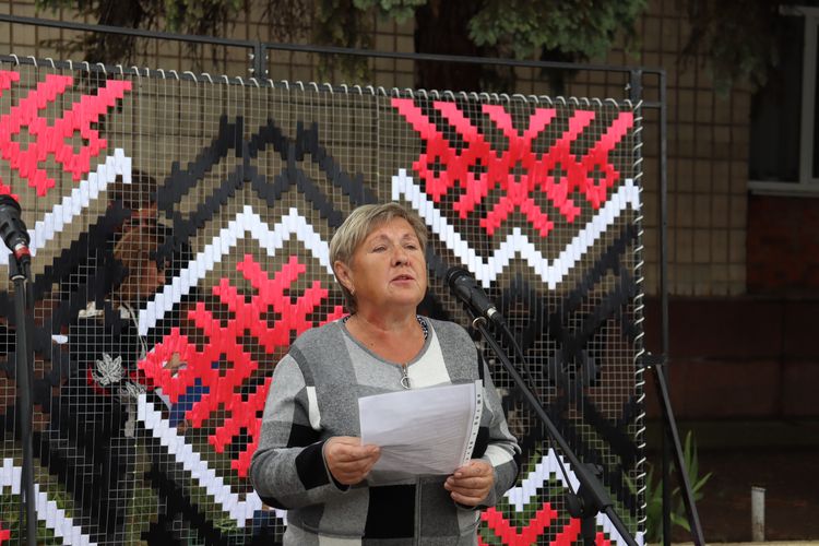 Алея Надії