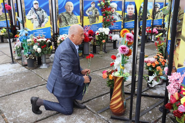 Алея Надії