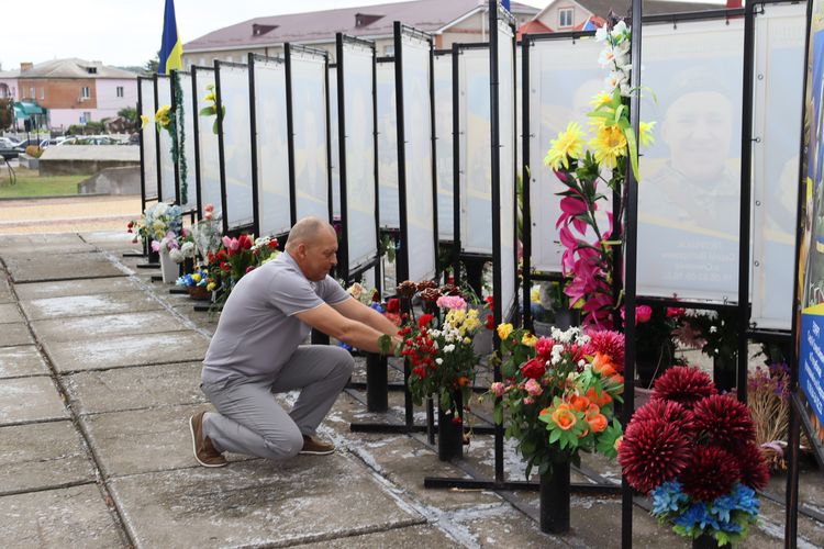 Алея Надії