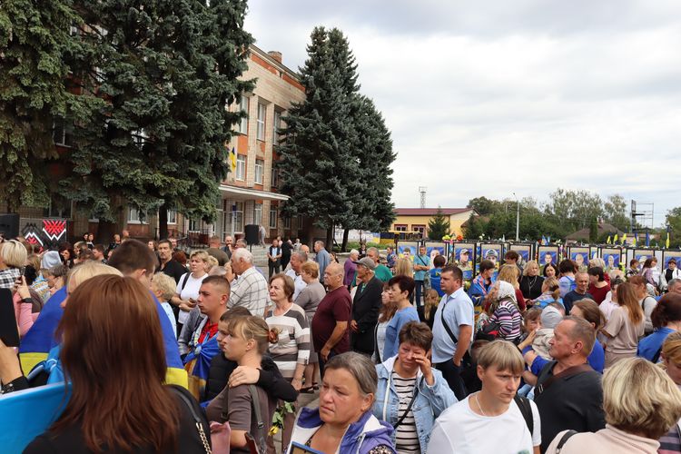 Алея Надії
