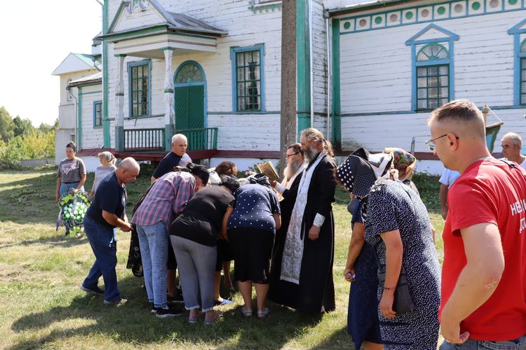 Похорон