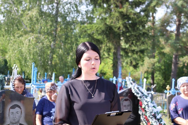 Похорон