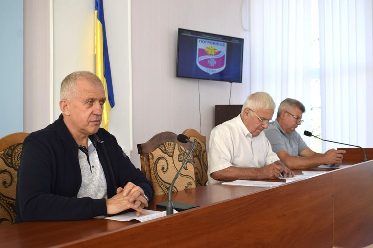 провели засідання