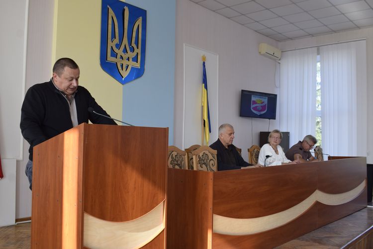 провели засідання