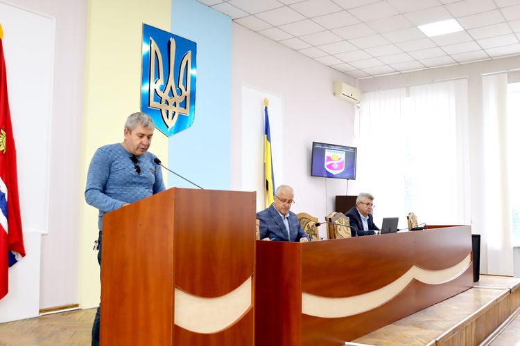 Відбулася 97 чергова сесія