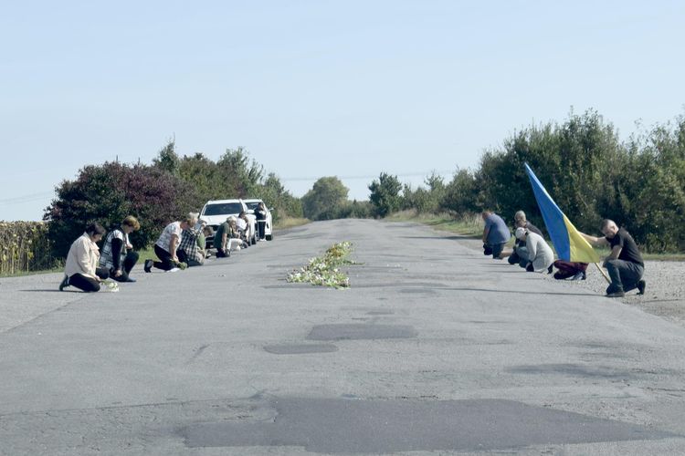 На «щиті»