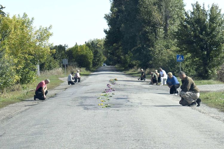 На «щиті»