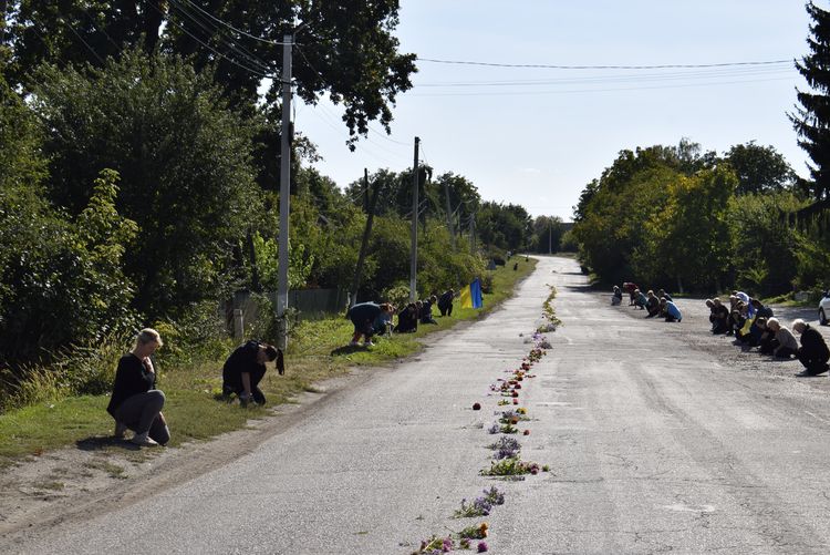 На «щиті»