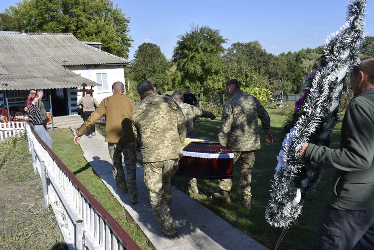 На «щиті»