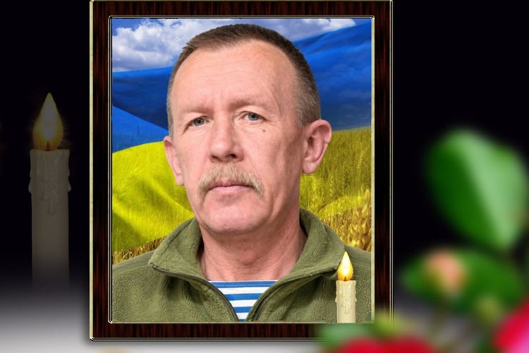 Погребищенська громада попрощалася