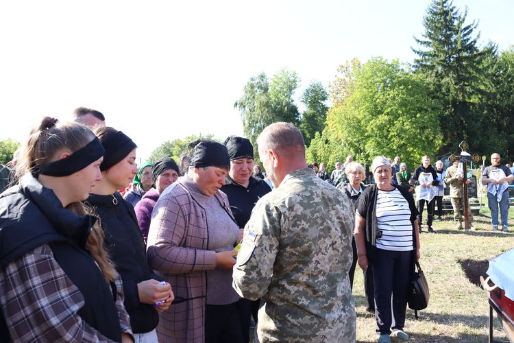 Погребищенська громада попрощалася