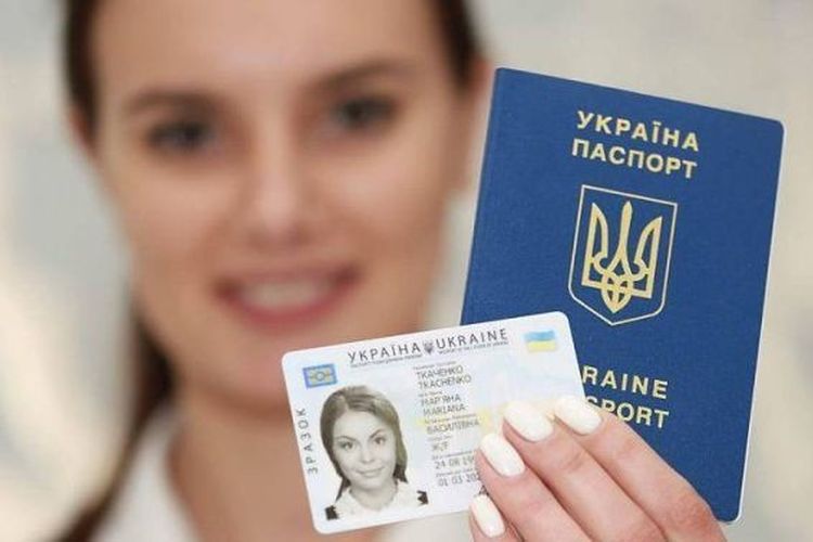 Про термін дії біометричних документів
