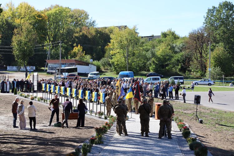 відкрили пам’ятні дошки