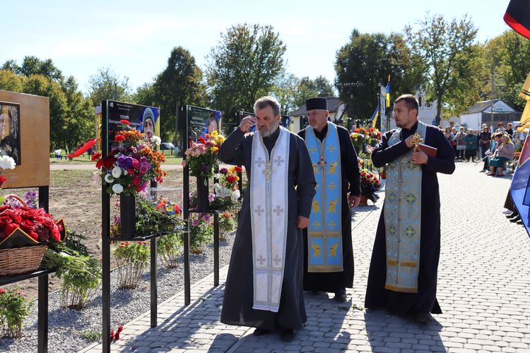 відкрили пам’ятні дошки