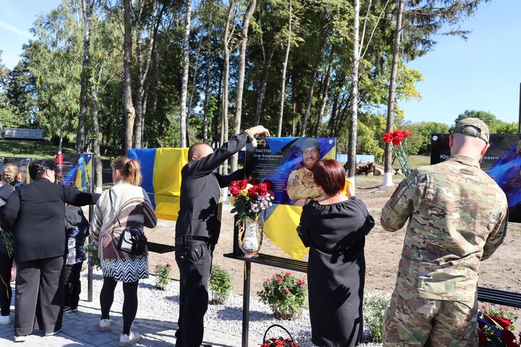 відкрили пам’ятні дошки