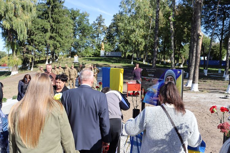 відкрили пам’ятні дошки