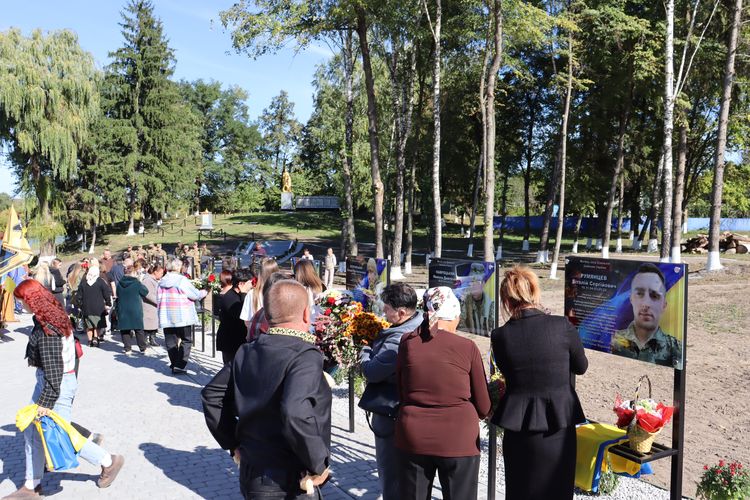 відкрили пам’ятні дошки