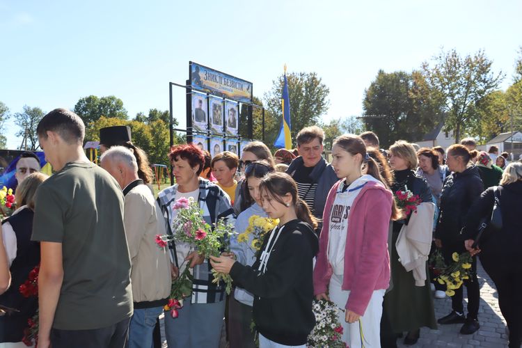 відкрили пам’ятні дошки
