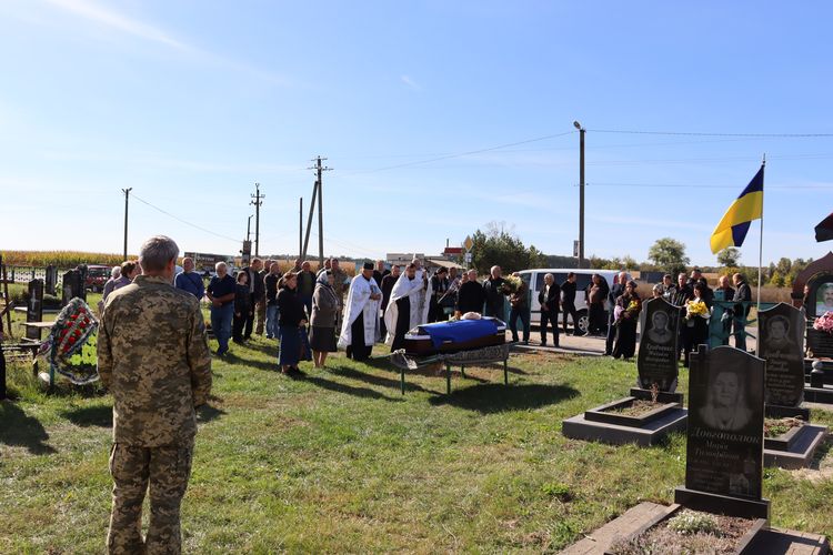 зустріли Героя Олександра Смашнюка