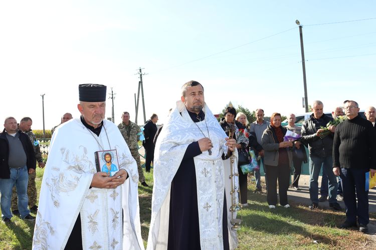 зустріли Героя Олександра Смашнюка