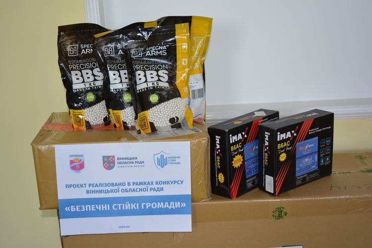 громада передала військовій частині