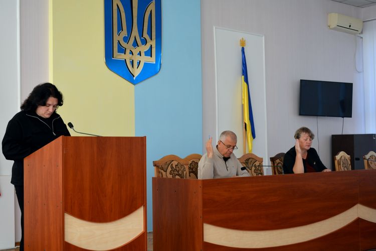 засідання виконкому