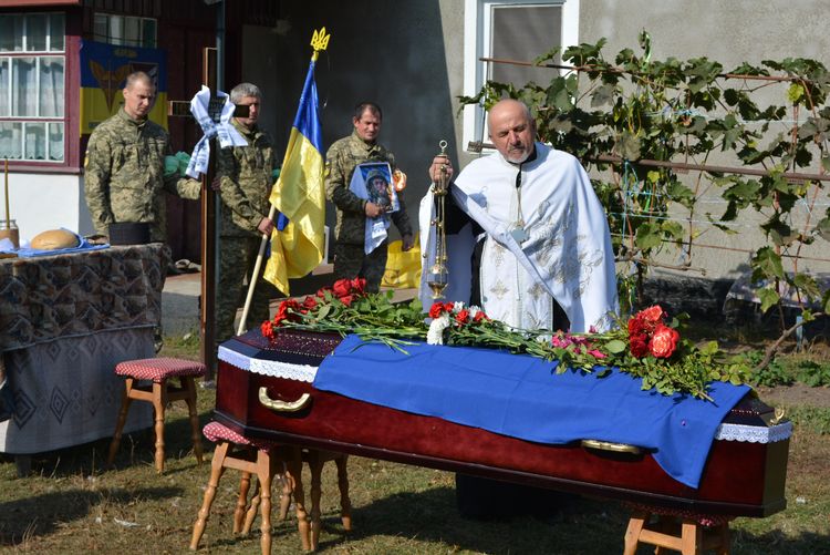 зустріли Героя