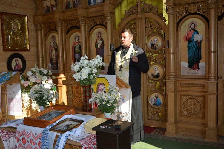 зустріли Героя