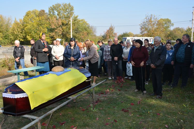 зустріли Героя