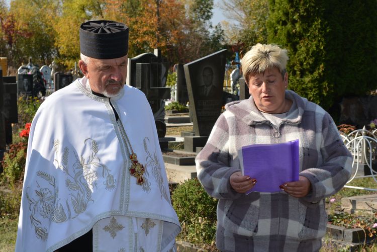 зустріли Героя