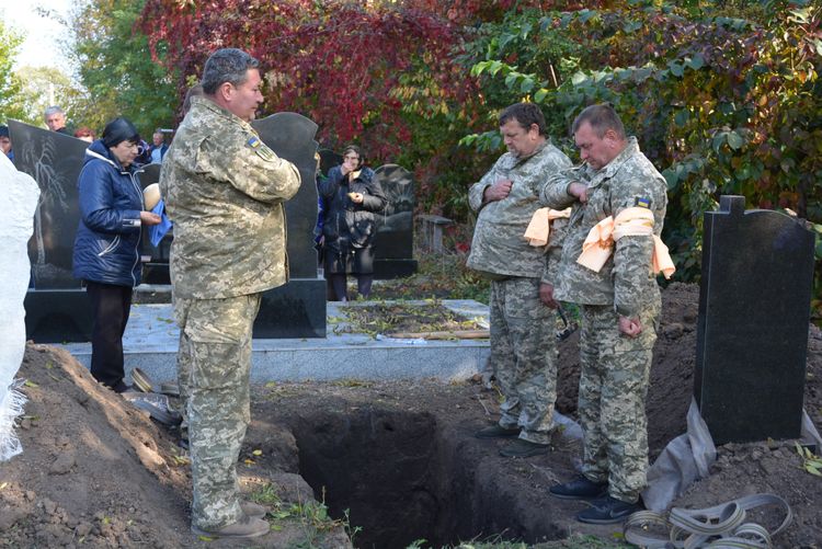 зустріли Героя