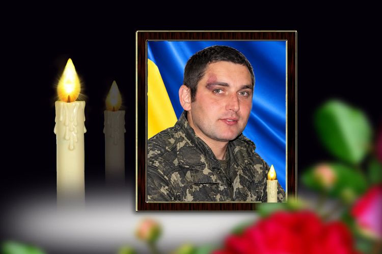 Заплакало небо, трава похилилась