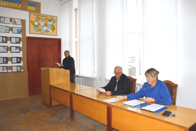 засідання виконкому
