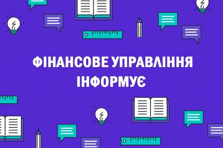 Про забезпечення роботи Погребищенської лікарні в умовах блекауту та допомогу ЗСУ