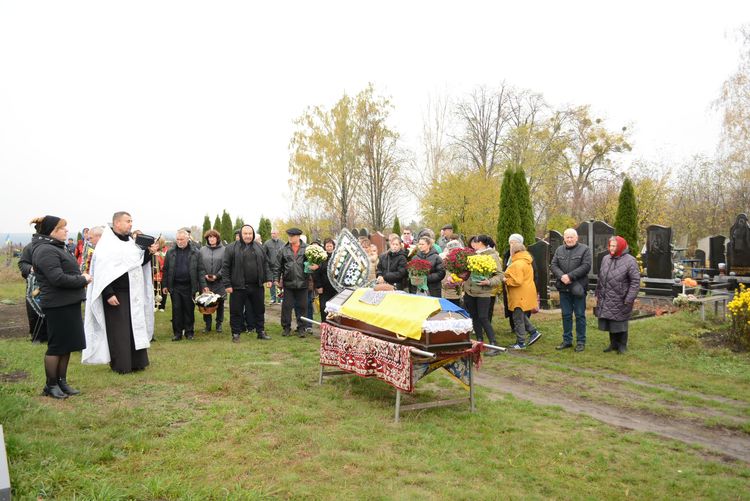 Провели в останню земну дорогу