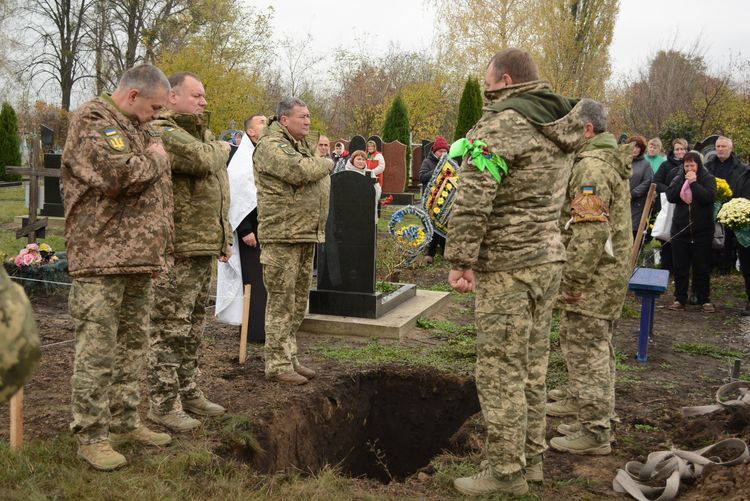 Провели в останню земну дорогу