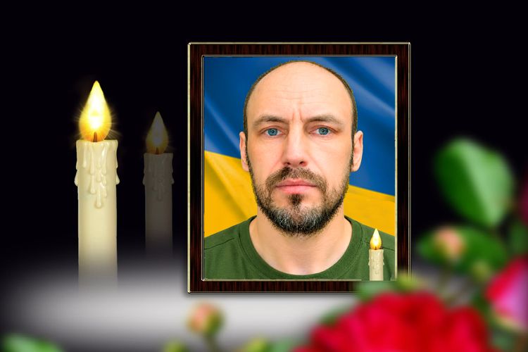 Останній шлях додому Захисника